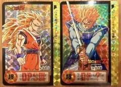 2026年最新】ドラゴンボール10億枚突破記念の人気アイテム - メルカリ