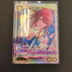 2026年最新】大崎甜花 パラレルの人気アイテム - メルカリ