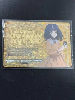 2026年最新】明導ヒカリ エネルギーの人気アイテム - メルカリ