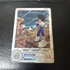 2026年最新】ドラゴンボールヒーローズMM5 daの人気アイテム - メルカリ