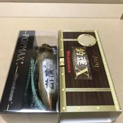 2026年最新】釣運Xの人気アイテム - メルカリ