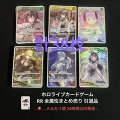 2026年最新】ヴァイスまとめ売りの人気アイテム - メルカリ