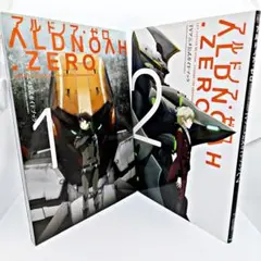 2026年最新】アルドノア・ゼロTVアニメ公式ガイドブック の人気