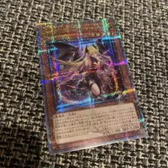 2026年最新】遊戯王 紅涙の魔ラクリモーサ 25thの人気アイテム - メルカリ