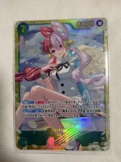 2026年最新】ウタ ワンピースカード シークレットの人気アイテム