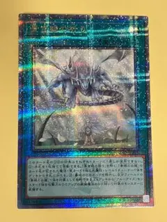 2026年最新】青き眼の 25thの人気アイテム - メルカリ