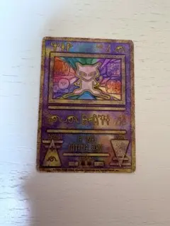 2026年最新】ポケモンカード 古代ミュウ 前期修正版の人気アイテム