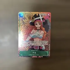 2026年最新】ナミ sr 頂上決戦の人気アイテム - メルカリ