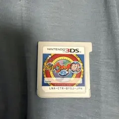 2026年最新】妖怪ウォッチ真打 新品の人気アイテム - メルカリ