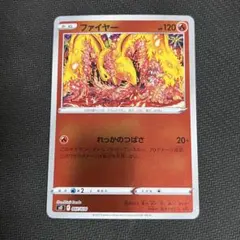 2026年最新】shinji kandaの人気アイテム - メルカリ