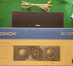 2026年最新】denon sc-c37の人気アイテム - メルカリ