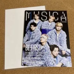 2026年最新】ビーファースト雑誌の人気アイテム - メルカリ