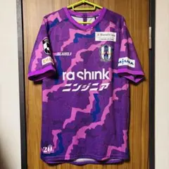 2026年最新】愛媛fc ジョガボーラの人気アイテム - メルカリ