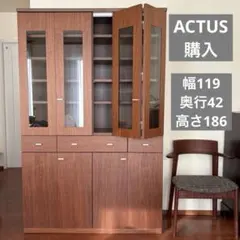 2026年最新】Actus 本棚・本収納の人気アイテム - メルカリ