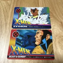 2026年最新】x-men トレーディングカードの人気アイテム - メルカリ