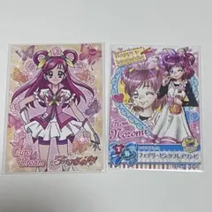 2026年最新】yes！プリキュア5ドリームカードコレクションの人気