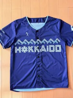 2026年最新】we love hokkaido ユニホームの人気アイテム - メルカリ