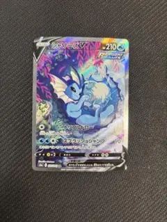 2026年最新】イーブイヒーローズ srの人気アイテム - メルカリ