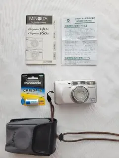 2026年最新】MINOLTA Capios 160Aの人気アイテム - メルカリ