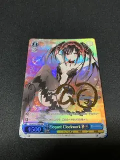 2026年最新】狂三 サインの人気アイテム - メルカリ