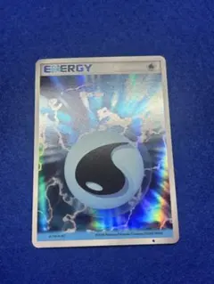 2026年最新】ホロンエネルギー水の人気アイテム - メルカリ