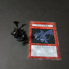 2026年最新】ダンジョンダイスモンスターズ レッドアイズの人気