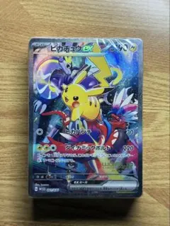 2026年最新】横浜記念デッキ ピカチュウ psaの人気アイテム - メルカリ