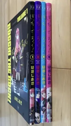 2026年最新】ぼっち・ざ・ろっく! 初版の人気アイテム - メルカリ