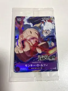 2026年最新】One piece emotion 入場特典の人気アイテム - メルカリ
