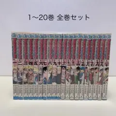 2026年最新】ボルト 全巻の人気アイテム - メルカリ