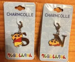 2026年最新】プロフ必読様専用の人気アイテム - メルカリ