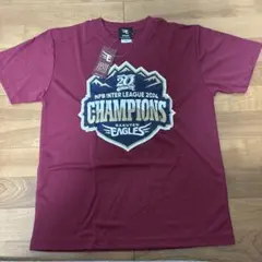 2026年最新】楽天 優勝 tシャツの人気アイテム - メルカリ