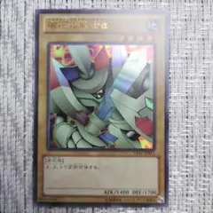 2026年最新】決闘王の記憶 決闘都市編の人気アイテム - メルカリ