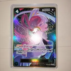 2026年最新】ウタコンパスの人気アイテム - メルカリ