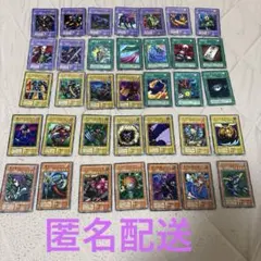 2026年最新】遊戯王カード初期まとめ売りの人気アイテム - メルカリ