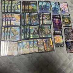 2026年最新】4c創世竜の人気アイテム - メルカリ