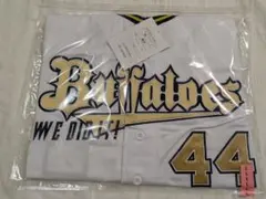 2026年最新】頓宮裕真 ユニフォームの人気アイテム - メルカリ