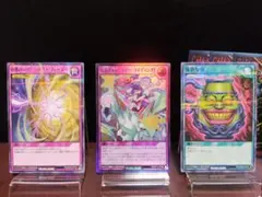 2026年最新】遊戯王 ex-r 未開封の人気アイテム - メルカリ