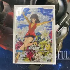 2026年最新】ガンダムカードゲーム パラレル 溢れる慈愛の人気アイテム