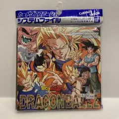 2026年最新】ドラゴンボールカードダス psaの人気アイテム - メルカリ