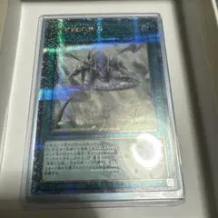 2026年最新】青き眼の祈り 25の人気アイテム - メルカリ