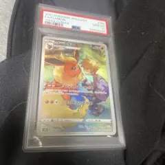 2026年最新】ブースターV sa psa10の人気アイテム - メルカリ