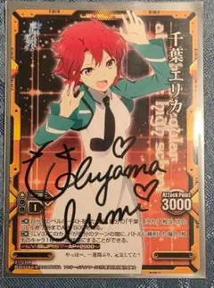 2026年最新】レベルネオ 魔法科の人気アイテム - メルカリ