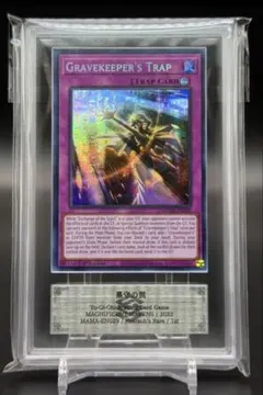 2026年最新】ファラオズシークレットの人気アイテム - メルカリ