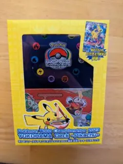 2026年最新】wcs ピカチュウ プロモの人気アイテム - メルカリ