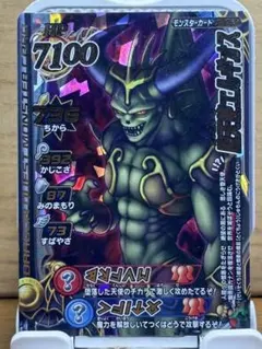 2026年最新】エルギオスの人気アイテム - メルカリ