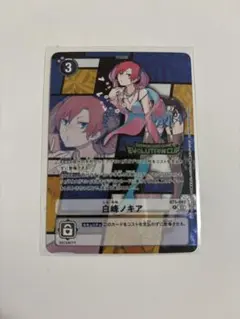 2026年最新】ノキア パラレルの人気アイテム - メルカリ