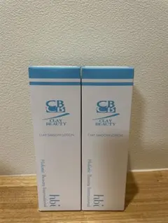 2026年最新】クレイビューティ ローションの人気アイテム - メルカリ