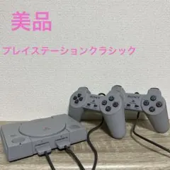 2026年最新】playstation classicの人気アイテム - メルカリ