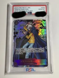 トラファルガー・ロー SR スーパーパラレル(コミパラ) OP05-069 - メルカリ